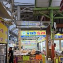 박원균꼬마김밥 이미지