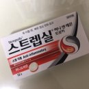 2019학년도 수능 후기 + 나의 공부?,,