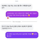영양 휴게소 웰케이션 RECAP | 장계향문화체험교육원 | 웰니스 여행 | 한옥 스테이