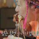 쪽갈비쪽 이미지
