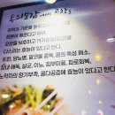 광덕어린이공원 이미지