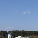 간절곶 공원 이미지