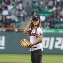나르샤 이미지