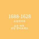 비엔팰리스 이미지