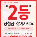 CU 두호점 이미지