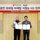비엔모바일