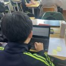 송례중학교 | [송례중] AI진로체험 중1 미래역량교육 4차시 후기 - 히어로스쿨