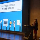 비엔에듀컨설팅 이미지