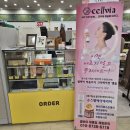 아랑수 - 강서구 공항대로 48 | 아랑수: 창의적 공예 클래스와 인테리어 소품 만들기!