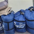 태산세탁소 이미지