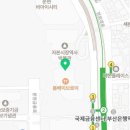 비아이에프씨몰 이미지