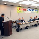 선진경영컨설팅 - 강남구 테헤란로19길 18 | 선진경영컨설팅