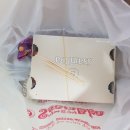 쌈빠강정 이미지