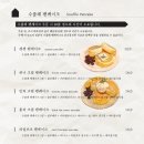 젠젠 이미지