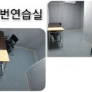 ＜24시간 공간연습실 신사역4분＞ 그랜드,업라이트,작업실(한달 할인) 이미지