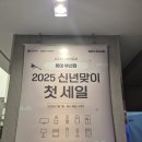 대명장 이미지