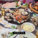 조개센터 이미지