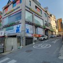 참편한마취통증의학과의원 이미지