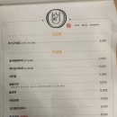 [위례고기집] 섬유탈취제가 필요없는 고기냄새없이 먹는 삼겹살 전문점 (ft.갑돼지W)