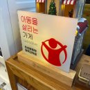 삼겹살, 항정살, 덜미살에 치즈까지 평택고덕맛집 조선부뚜막 조선세트 후기