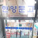 화정문고 이미지