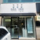인동15길-1 이미지