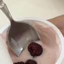 포항 &#39;보경산딸기&#39; 내돈내산 솔직후기
