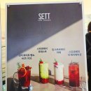 플레이트의원 | 고기리브런치 SETT 레스토랑 3층 파스타 치즈버거