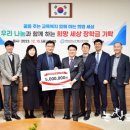 미래사무기 이미지