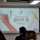 잡스1호 이미지