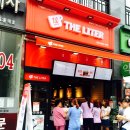 더리터 군산수송점 이미지