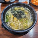 전주명가옥 이미지