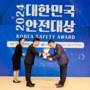 공간테크 이미지