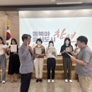 명곡동행정복지센터 이미지