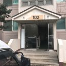 인천마전초등학교 이미지