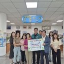 신교경로당 새거제신문