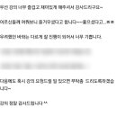 청구동주민센터 이미지