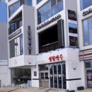 세븐일레븐 광안리점 이미지