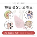 김영진한의원 네이버블로그
