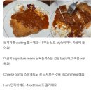 만족돈까스 이미지