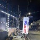 UR(의정부시)-[망월로]-하-1 | 의정부 호원동 맛집 :: 팔당불오징어 식사도 술안주로도 딱