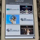 엄마랑 배우는 기초영어 | 초등학생화상영어 엄마의 솔직 후기