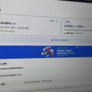 다이렉트 팜