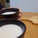 웅촌비빔국수 이미지