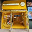 가산디지털단지 디저트 찾는다면?💛 노랑노랑 매력 폭발 고망고 가산디지털점!