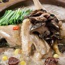 일환네백숙 이미지