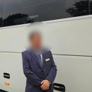 메디힐병원