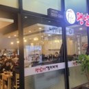 맨날김치찌개 이미지