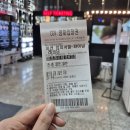 [영화] 미션 임파서블: 파이널 레코딩