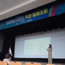 주식회사 나무메디 이미지